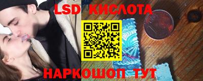 мдма Конаково
