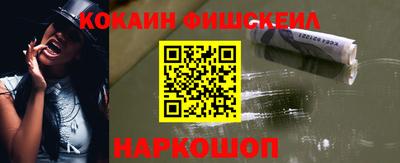 мдма Конаково