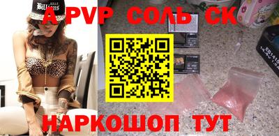 прущие грибы Коммунар