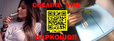 мдма Конаково