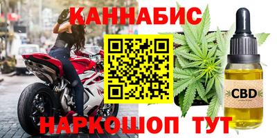 мдма Конаково