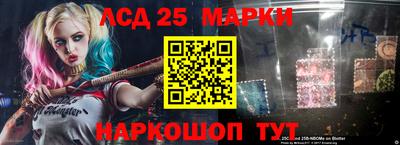 прущие грибы Коммунар