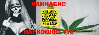 мдма Конаково