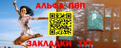 прущие грибы Коммунар