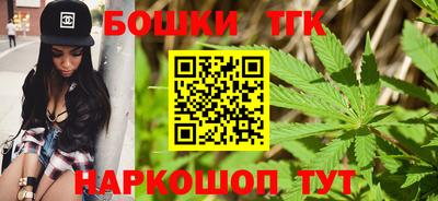 мдма Конаково