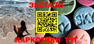 мдма Конаково