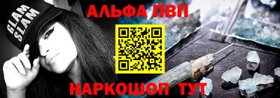 прущие грибы Коммунар