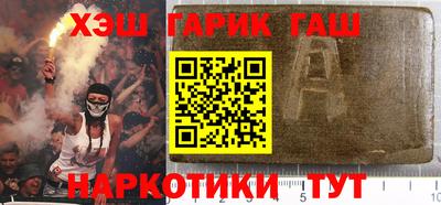 прущие грибы Коммунар