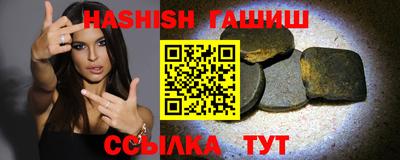 прущие грибы Коммунар