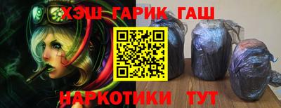 мдма Конаково