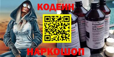 прущие грибы Коммунар