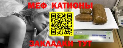 прущие грибы Коммунар