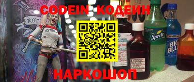 прущие грибы Коммунар